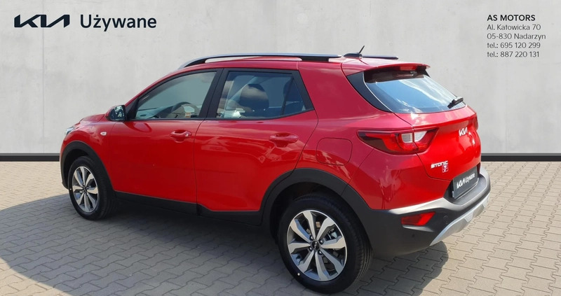 Kia Stonic cena 79900 przebieg: 10000, rok produkcji 2023 z Płońsk małe 211